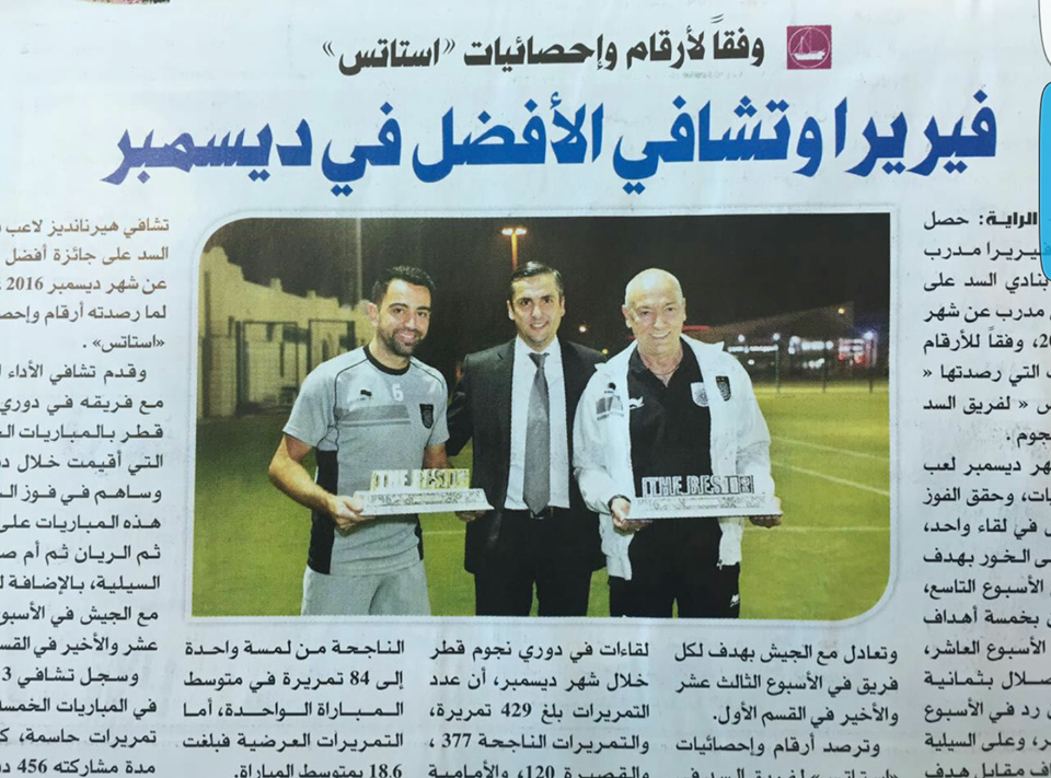 Leopoldina notícia -  Jesualdo Ferreira recebe prémio da Qatar Stars League